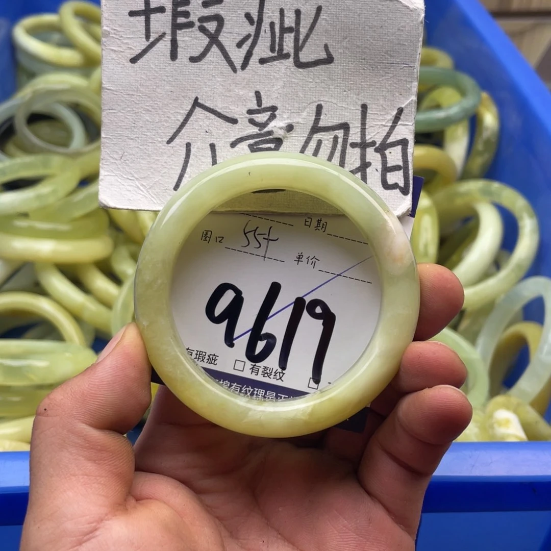 岫玉未镶嵌手镯手镯