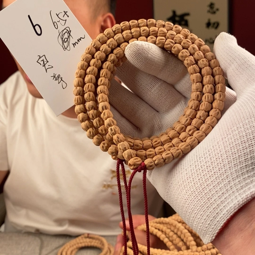 柏香籽/百香籽手串