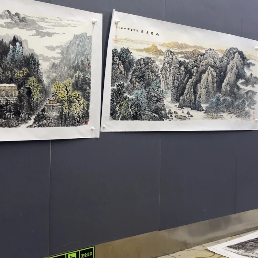 至***元国画程翔小六两张艺