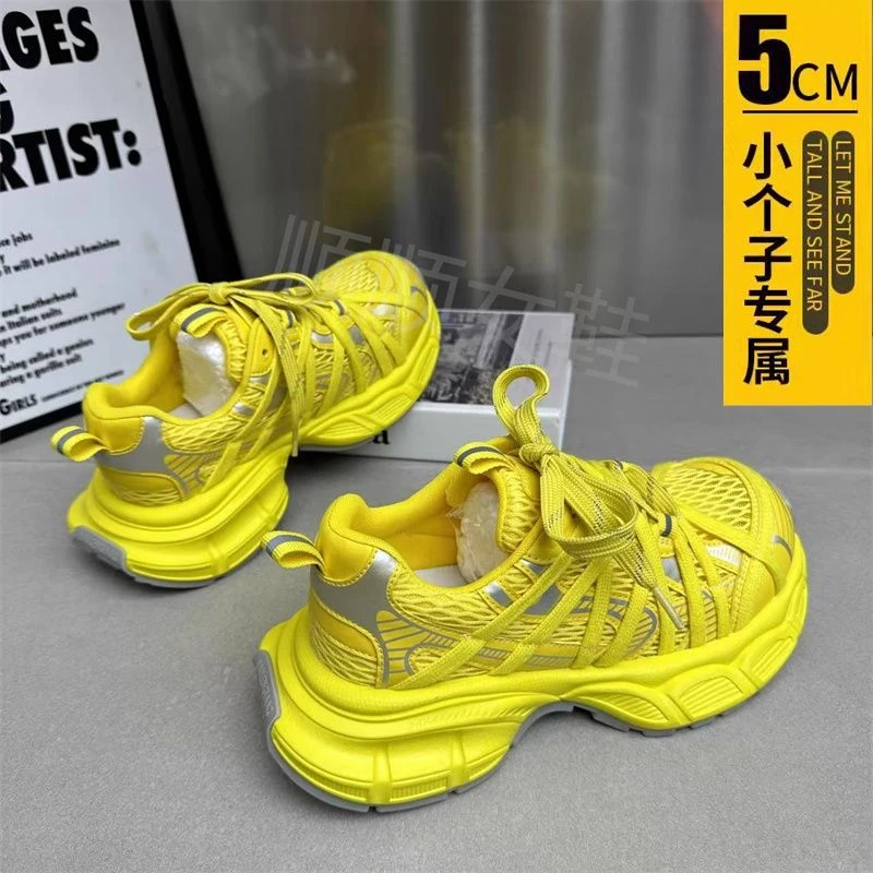 黄色绑带厚底老爹鞋2025春夏新款网面透气学生轻便时尚运动休闲鞋