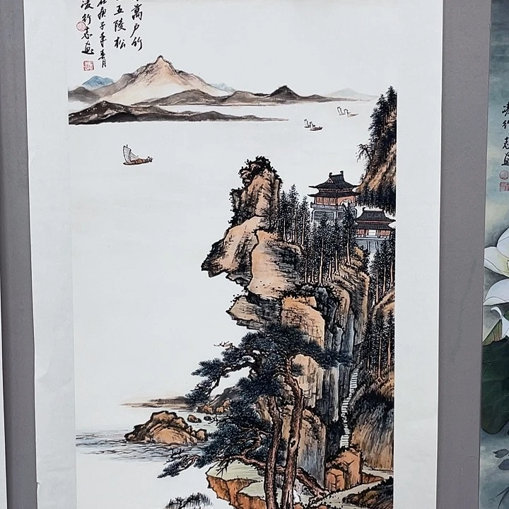 国画纯手绘国画山水画闪购链接