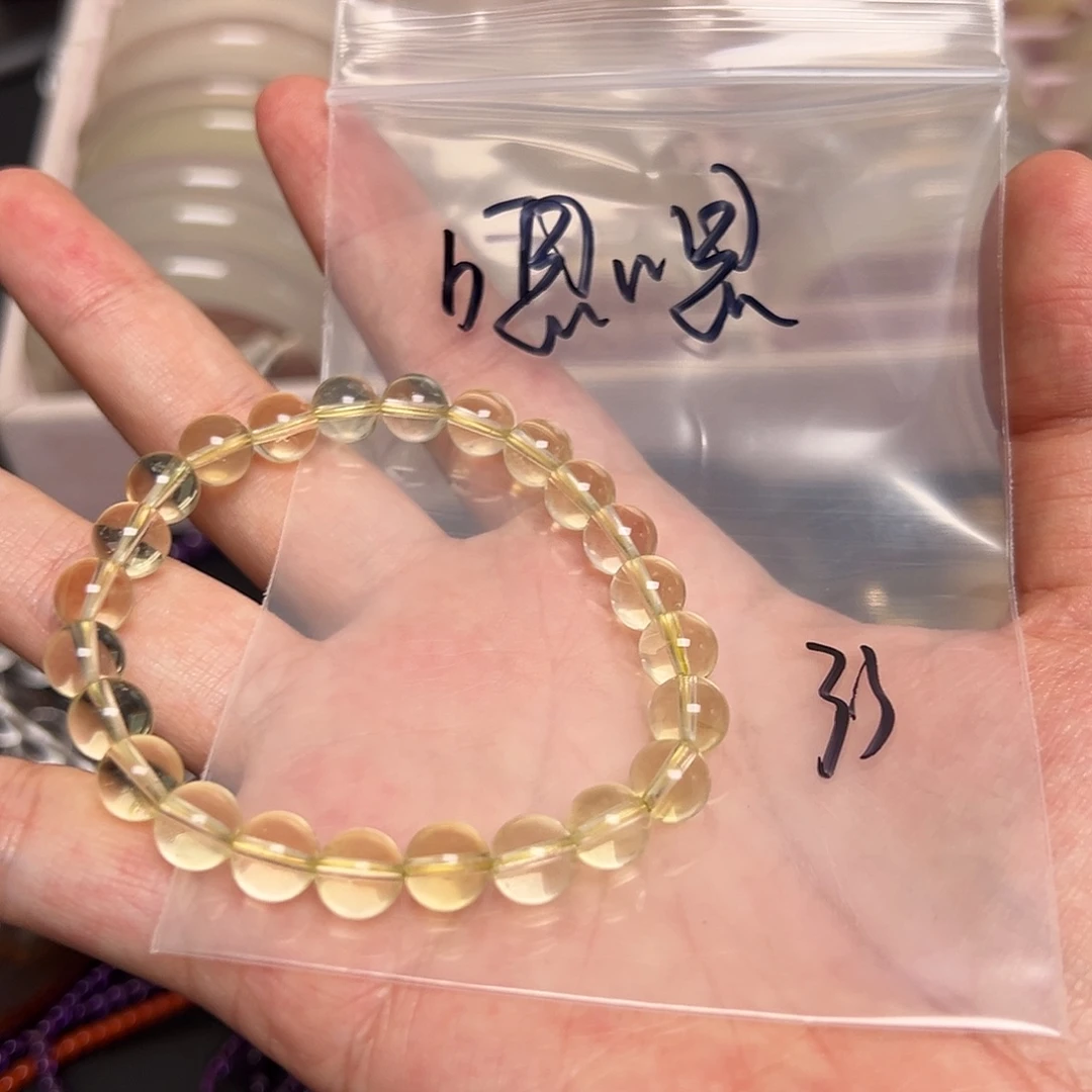 嗯***嗯未镶嵌黄晶珠宝半成品