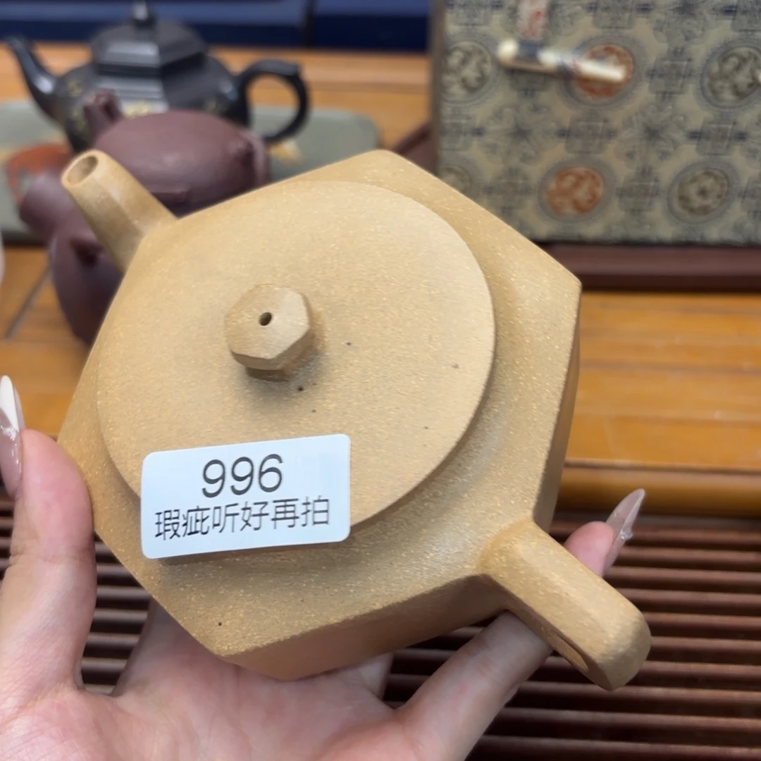紫砂茶宠五号店专项