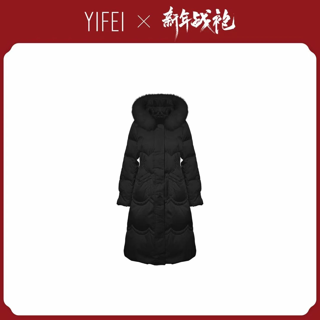 【艺菲专属】羽绒服女中长款狐狸毛领气质时尚显瘦加厚外套YY22410