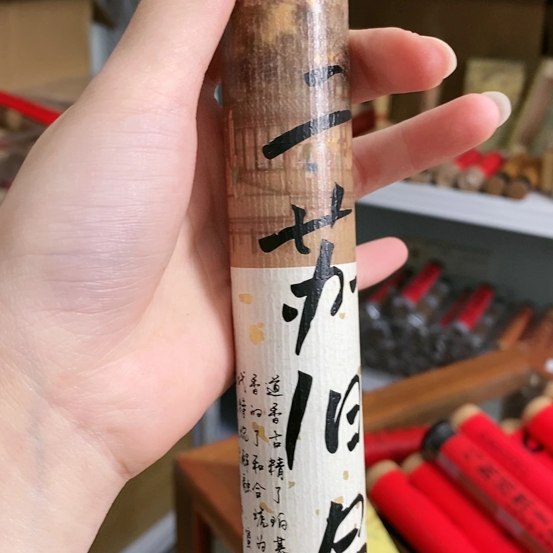 【闪购商品】66666666666666666666