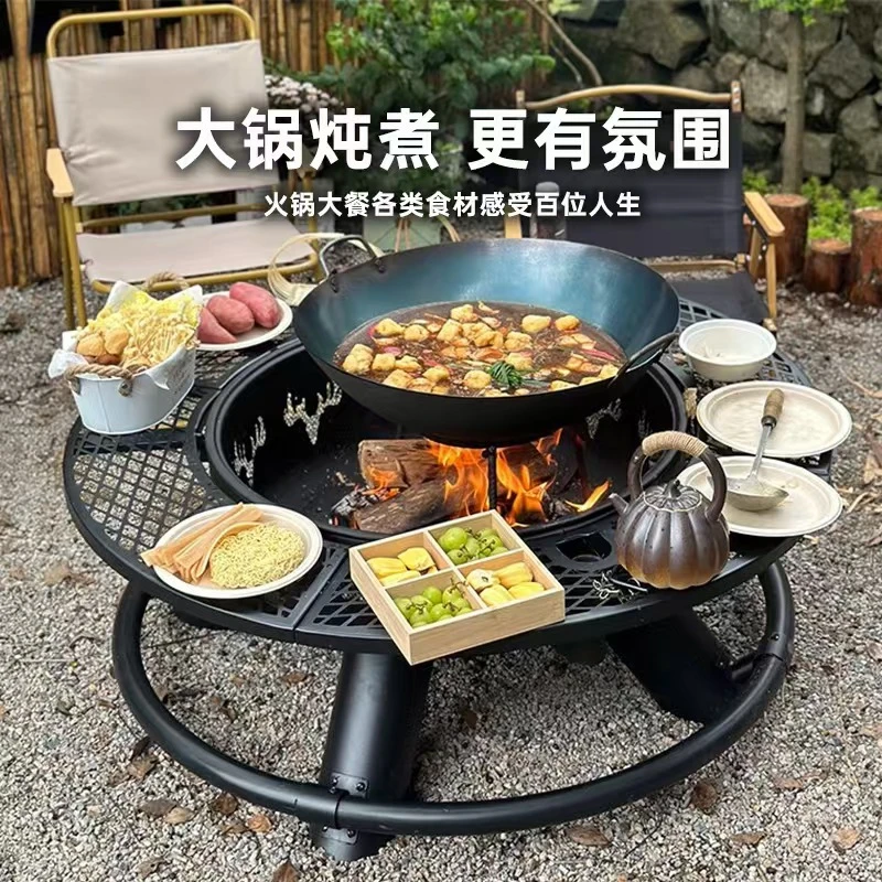 庭院炭火架烧烤炉柴火围炉户外家用烧烤取暖炉桌火炉庭院盆烤篝火