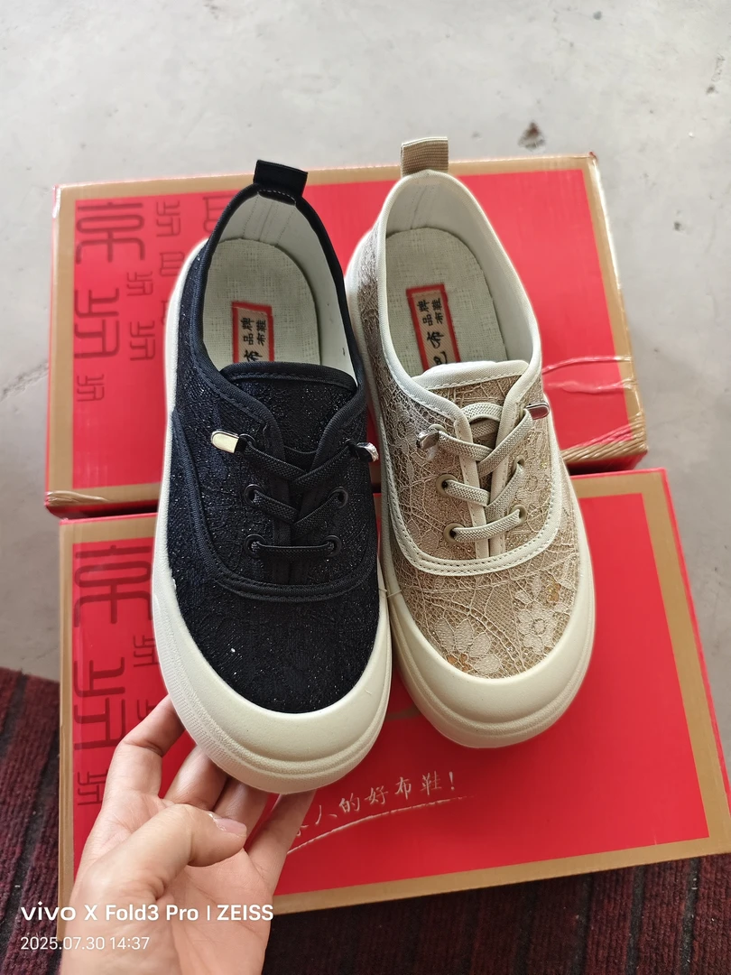 F313超轻女士饼干布鞋