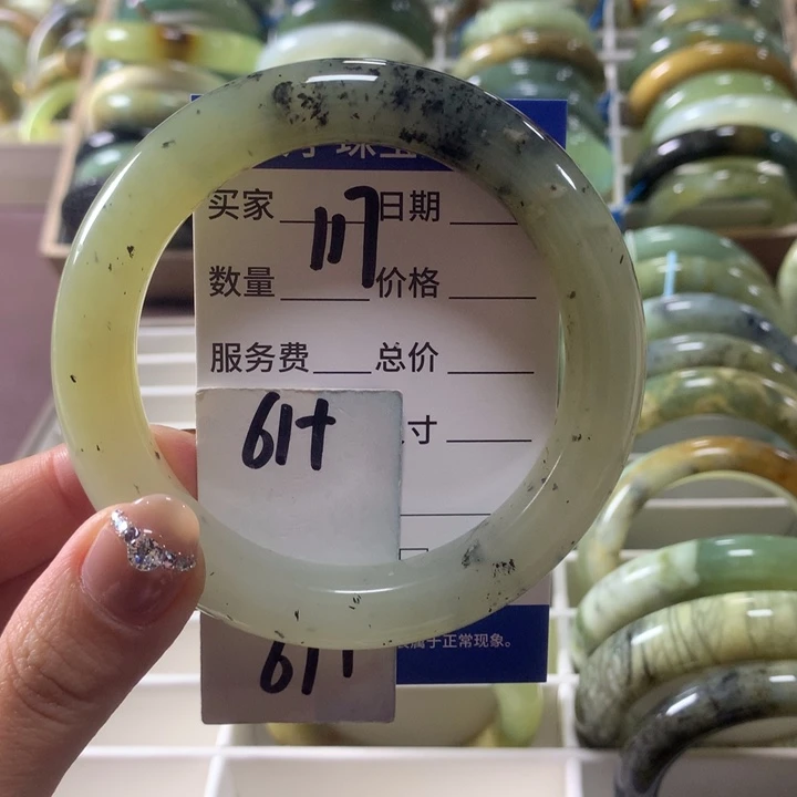 蛇纹石玉未镶嵌手镯117