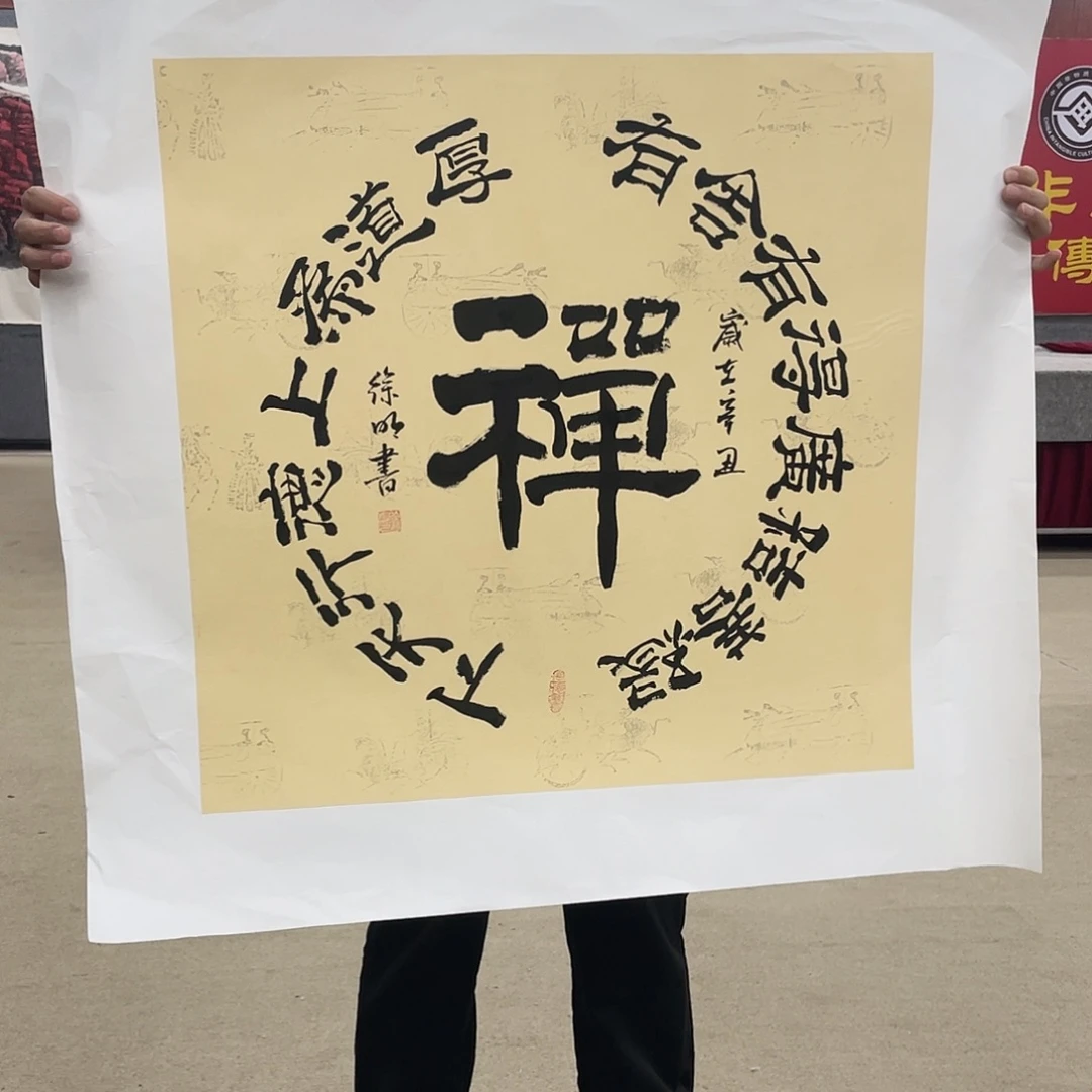 国画可口可乐公司在公司推出的