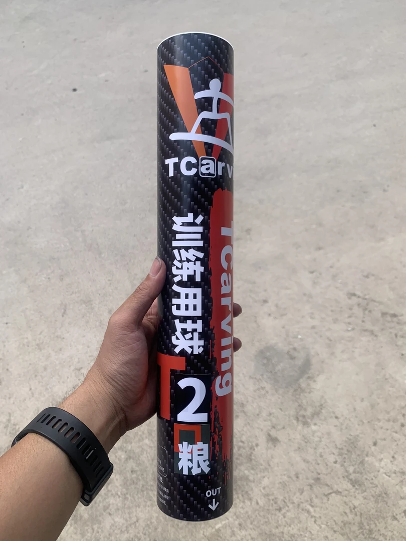 TCarving羽毛球T2口粮球学生场馆训练鹚鸪鸭拉直10-12只性价比
