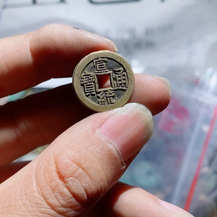 C***F小陈小陈 手机挂件工艺品 100