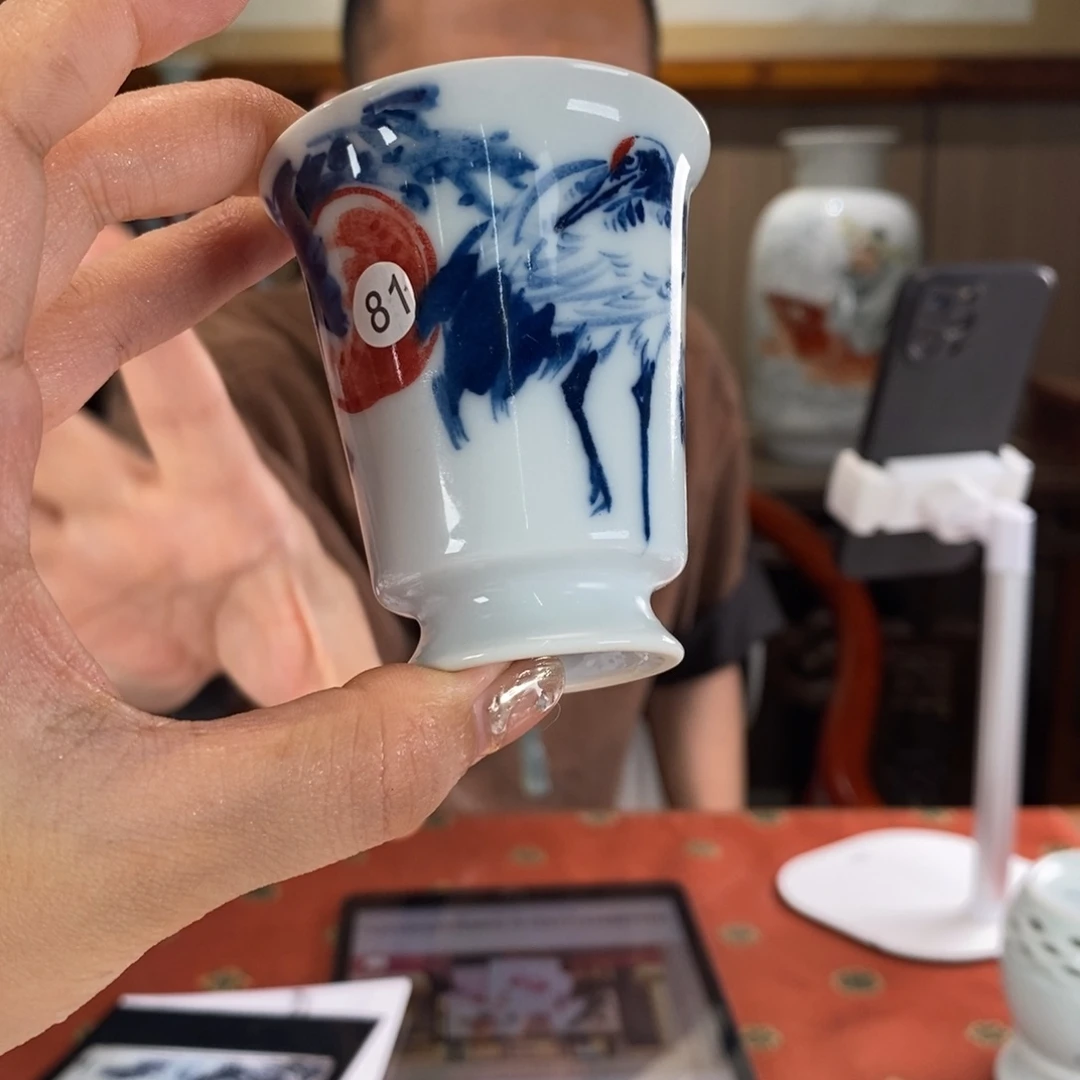 九鸣瓷艺九鸣瓷艺