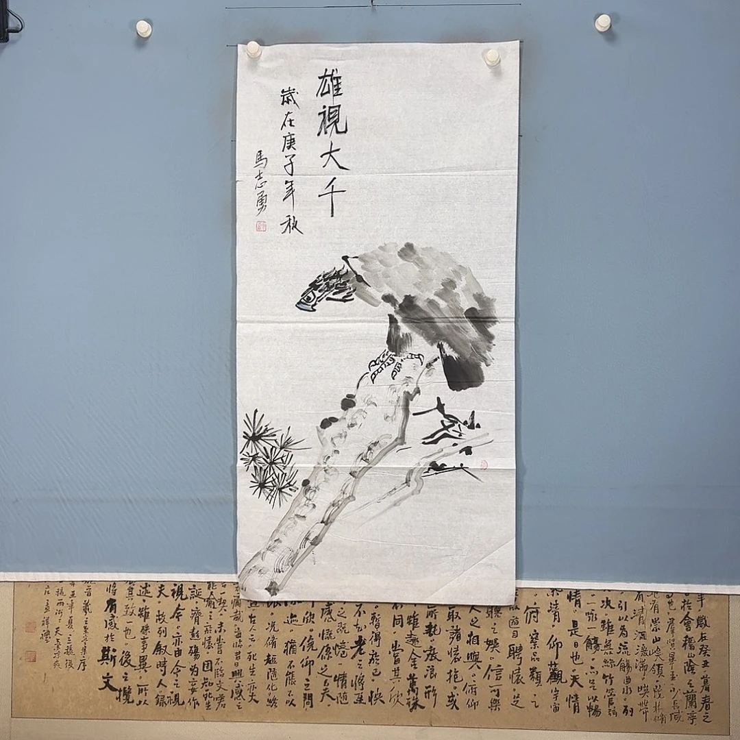 国画1295 牡丹一如你的青花