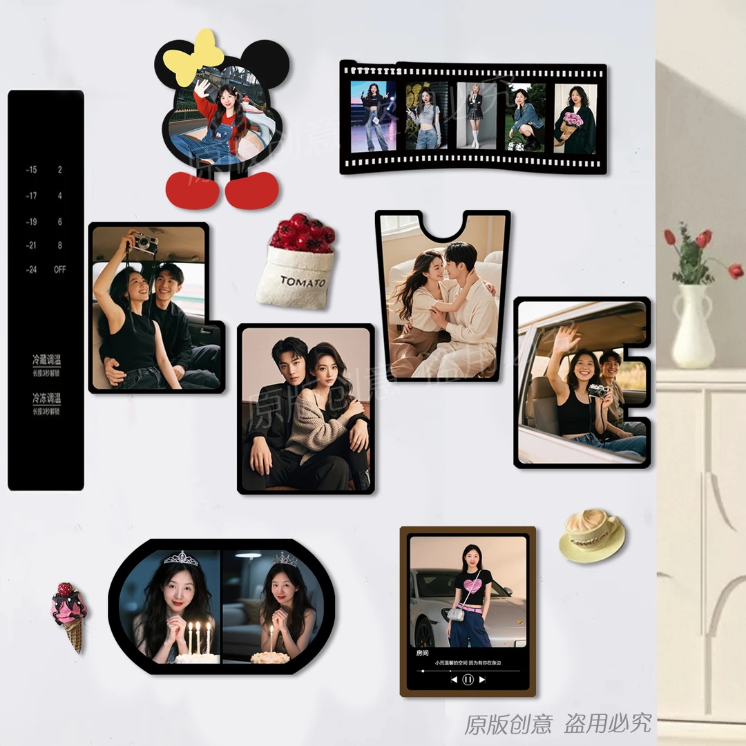 照片定制磁吸创意个性DIY冰箱贴照片冲印打印手机照片宝宝照礼物