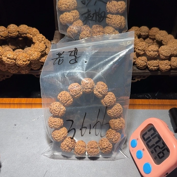 金刚菩提吊坠金刚菩提手串