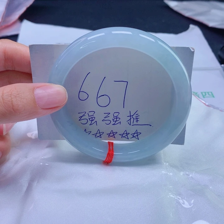 翡翠未镶嵌手镯63圈口