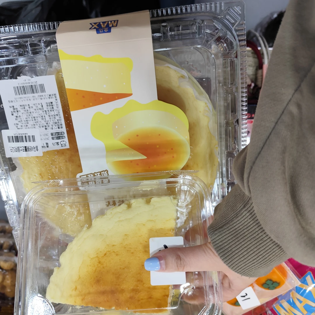 盒马舒芙蕾芝士蛋糕