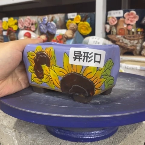 【闪购商品】