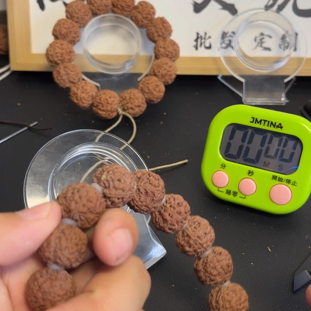 骑***涯吊坠金刚菩提19蜂王