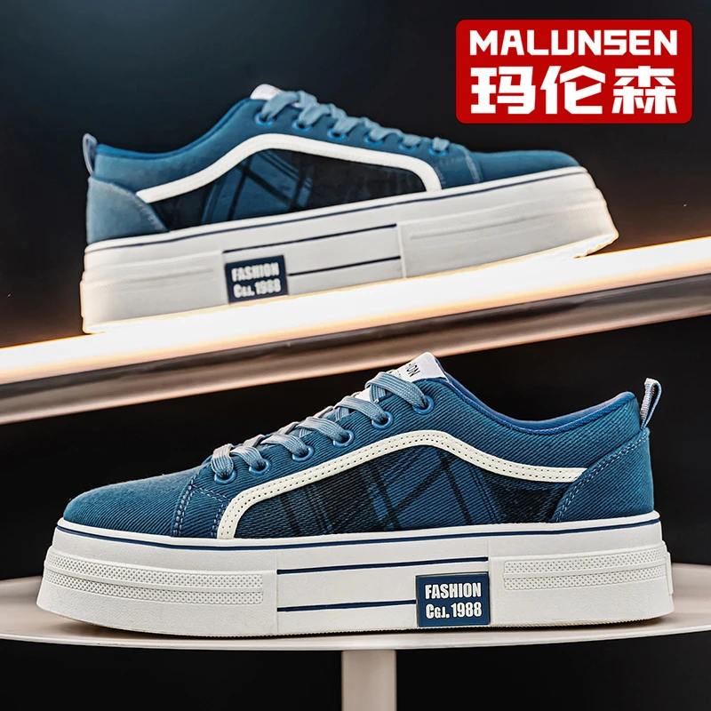 MALUNSEN/玛伦森板鞋夏季男士时尚百搭休闲鞋厚底潮鞋低帮帆布鞋