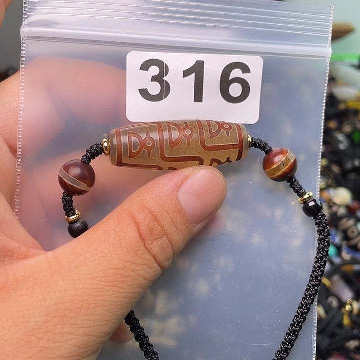 玛瑙/玉髓1未镶嵌