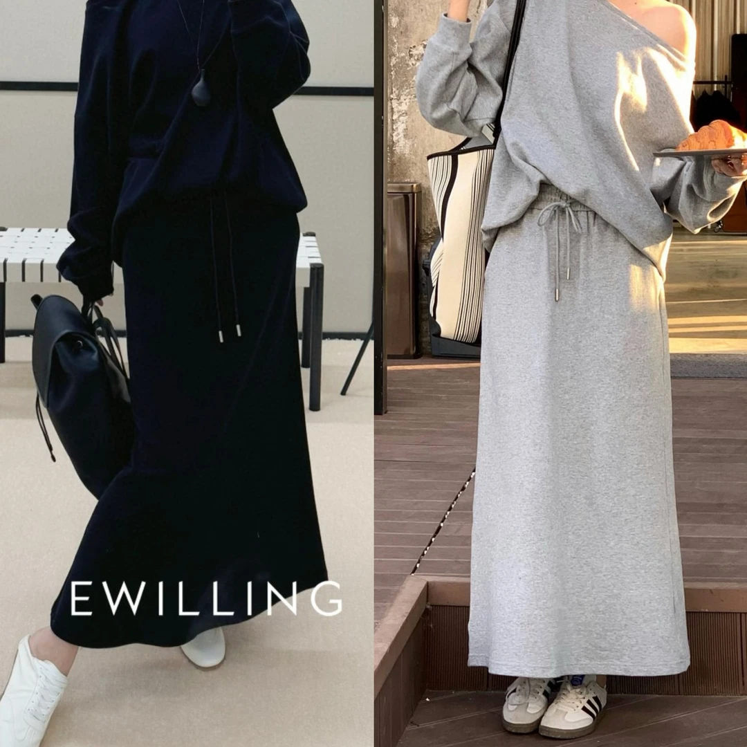 CONCISE WHITE松紧腰半身裙