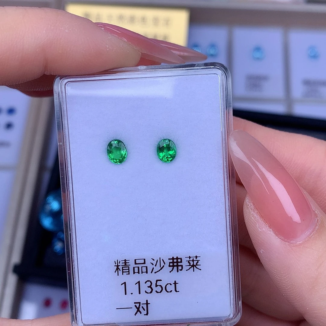 石榴石（沙弗莱）裸石未镶嵌1.135克拉