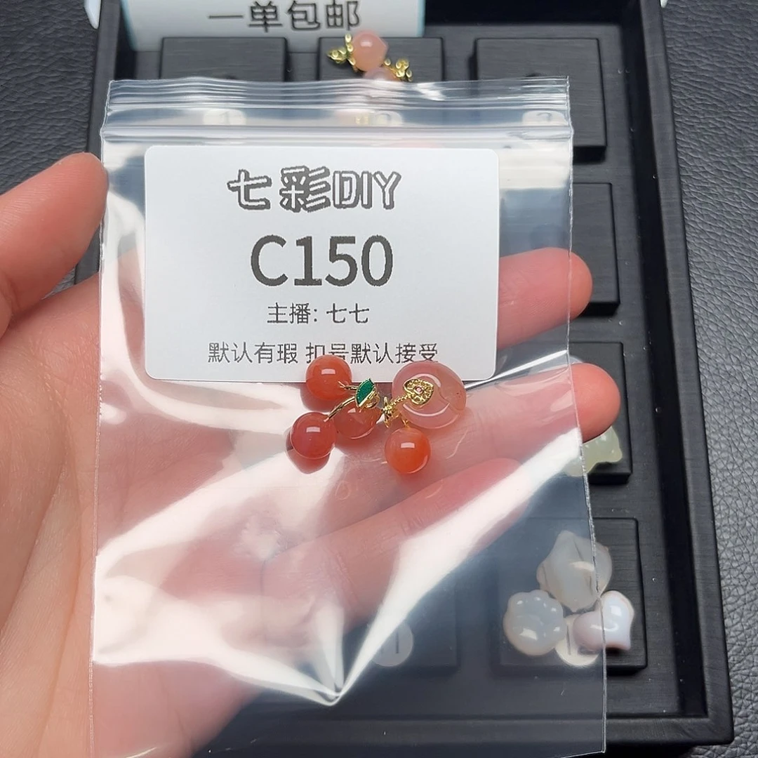 玛瑙/玉髓颈饰合金莹****）