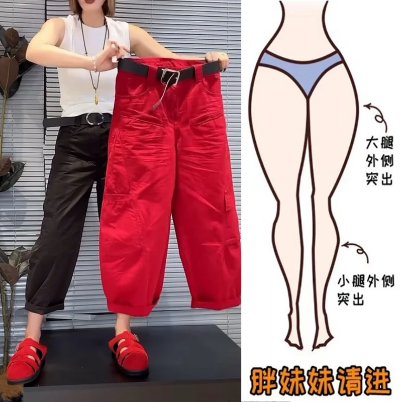 Aimeerosa/艾洛莎2025夏季八分百搭牛仔裤子女小个子设计感工装裤