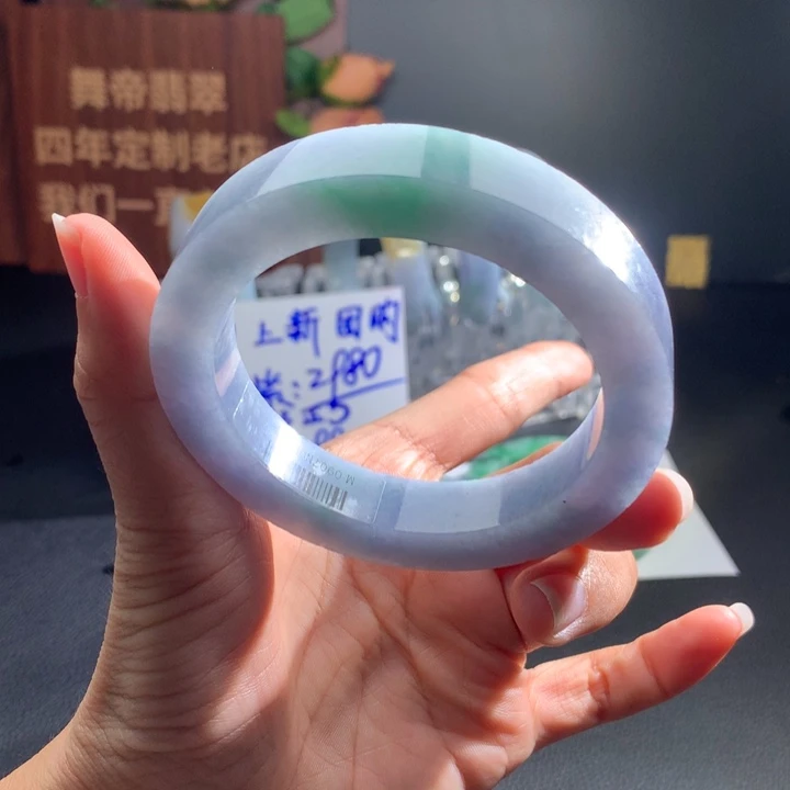未镶嵌手镯定制翡翠