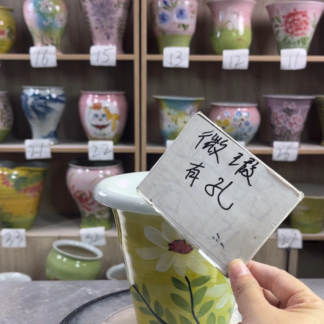 景德镇陶瓷花盆花盆