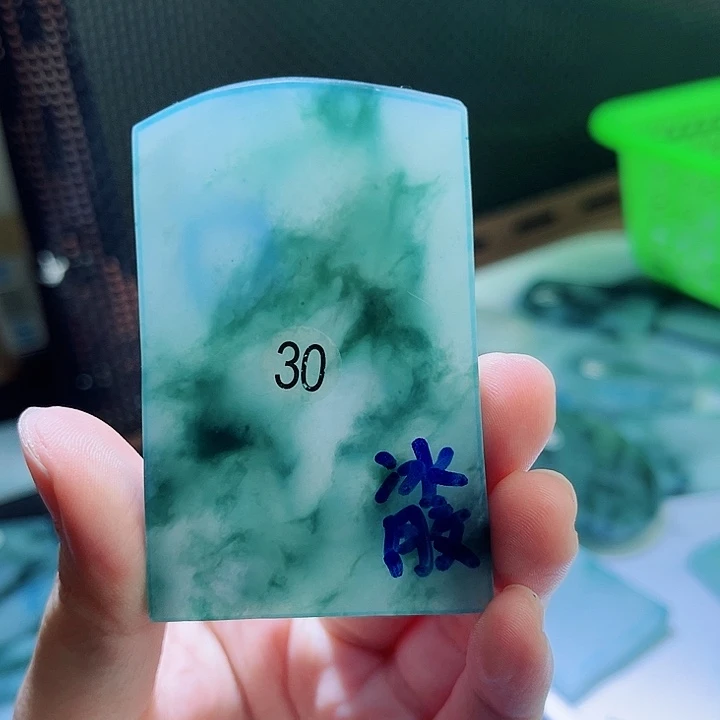 未镶嵌定制翡翠翡翠片料定制未镶嵌