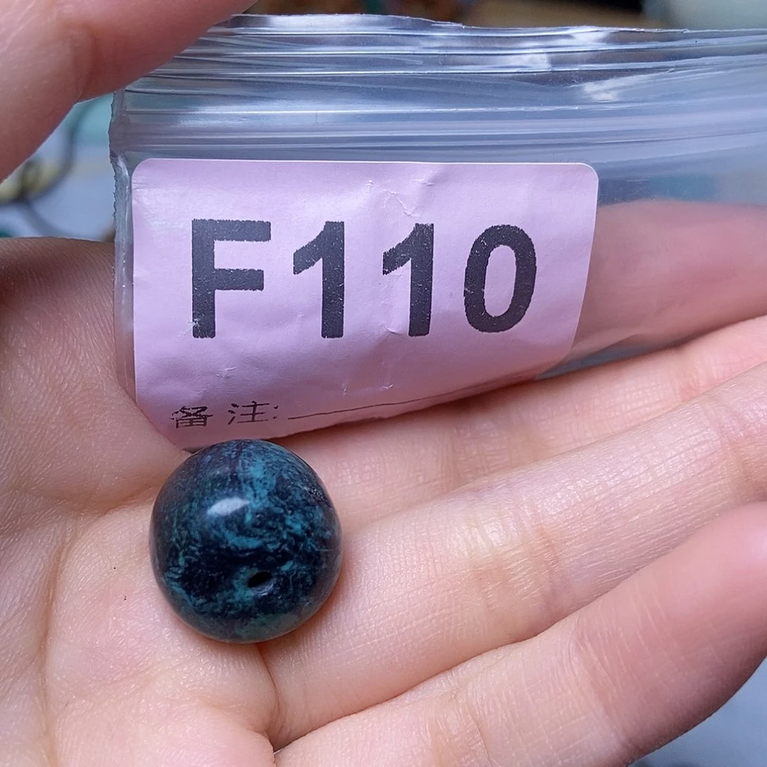 空竹粉丝专享福利十堰特色散珠