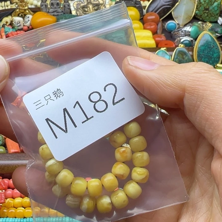 J***e菩提根/象牙果吊坠