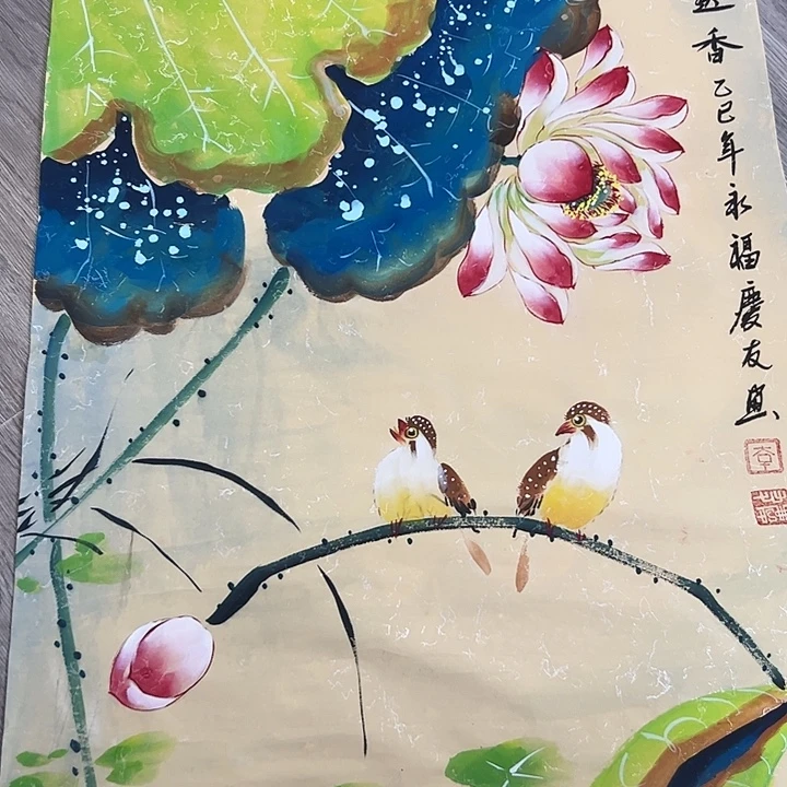 国画手绘国画专用链接888888