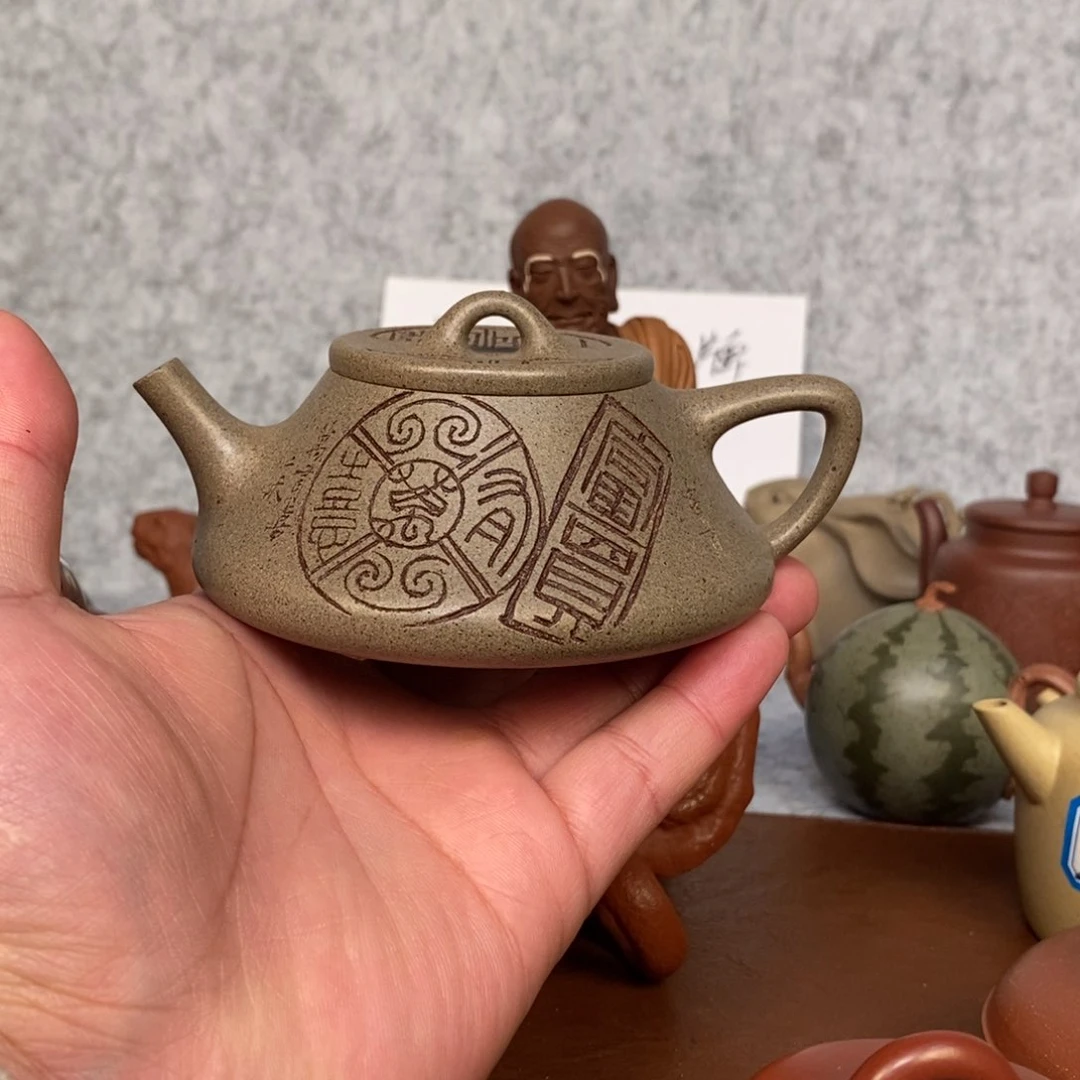 紫砂茶壶自炼零添加青段纳瓢
