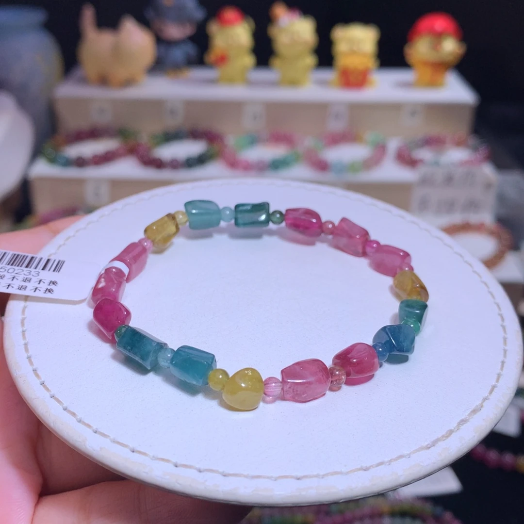 手链未镶嵌碧玺碧玺