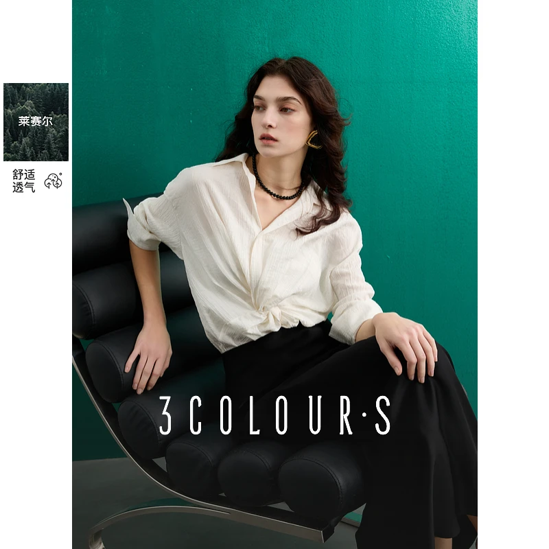 【莱赛尔衬衫】三彩2025早春季新款白色垂感衬衣宽松翻领上衣女S