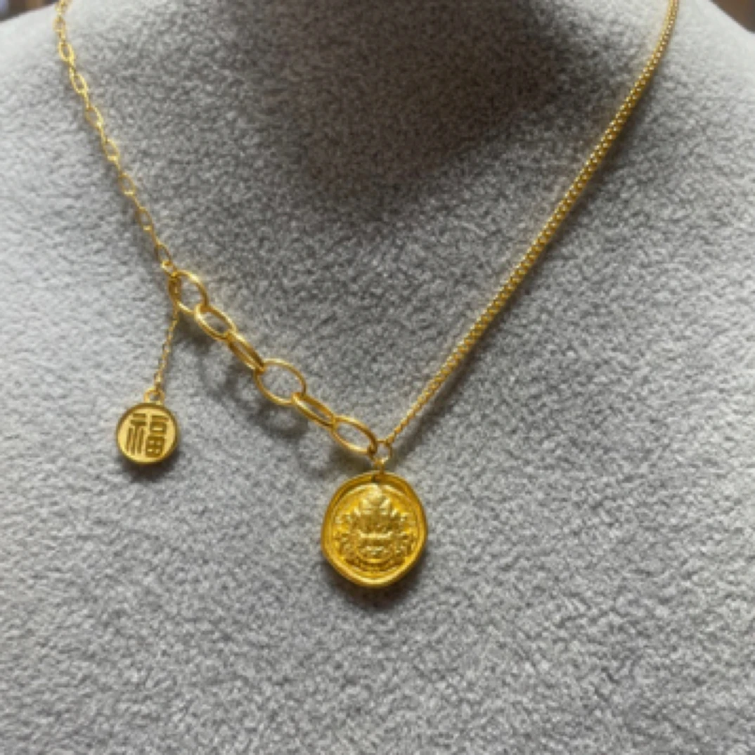 【不支持无理由退】5G足金999流苏福牌黄财神套链