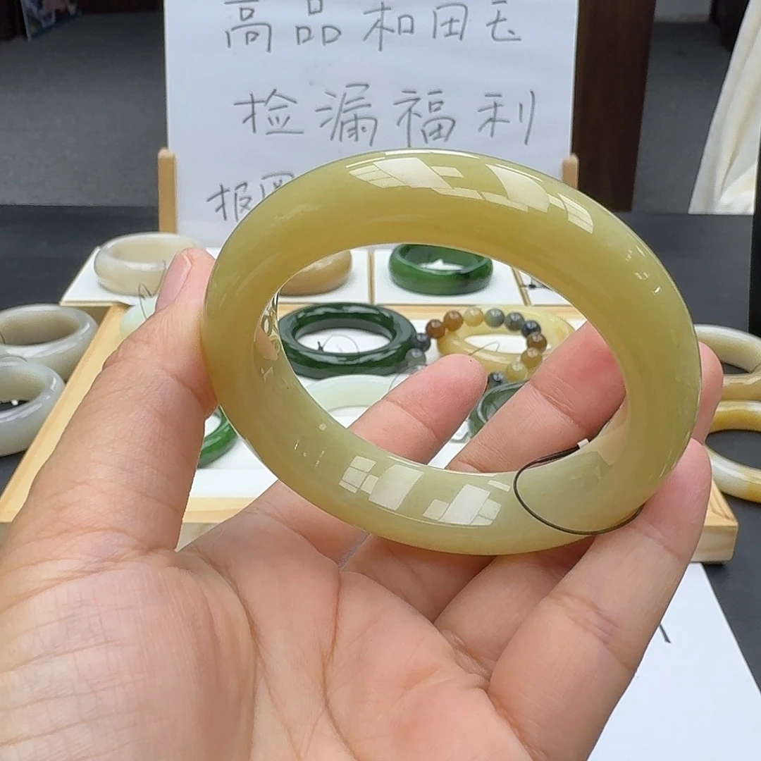 未镶嵌手镯和田玉