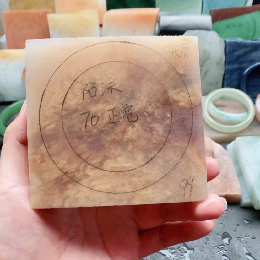 【闪购商品】未镶嵌手镯石英质玉（金丝玉）陌*定制