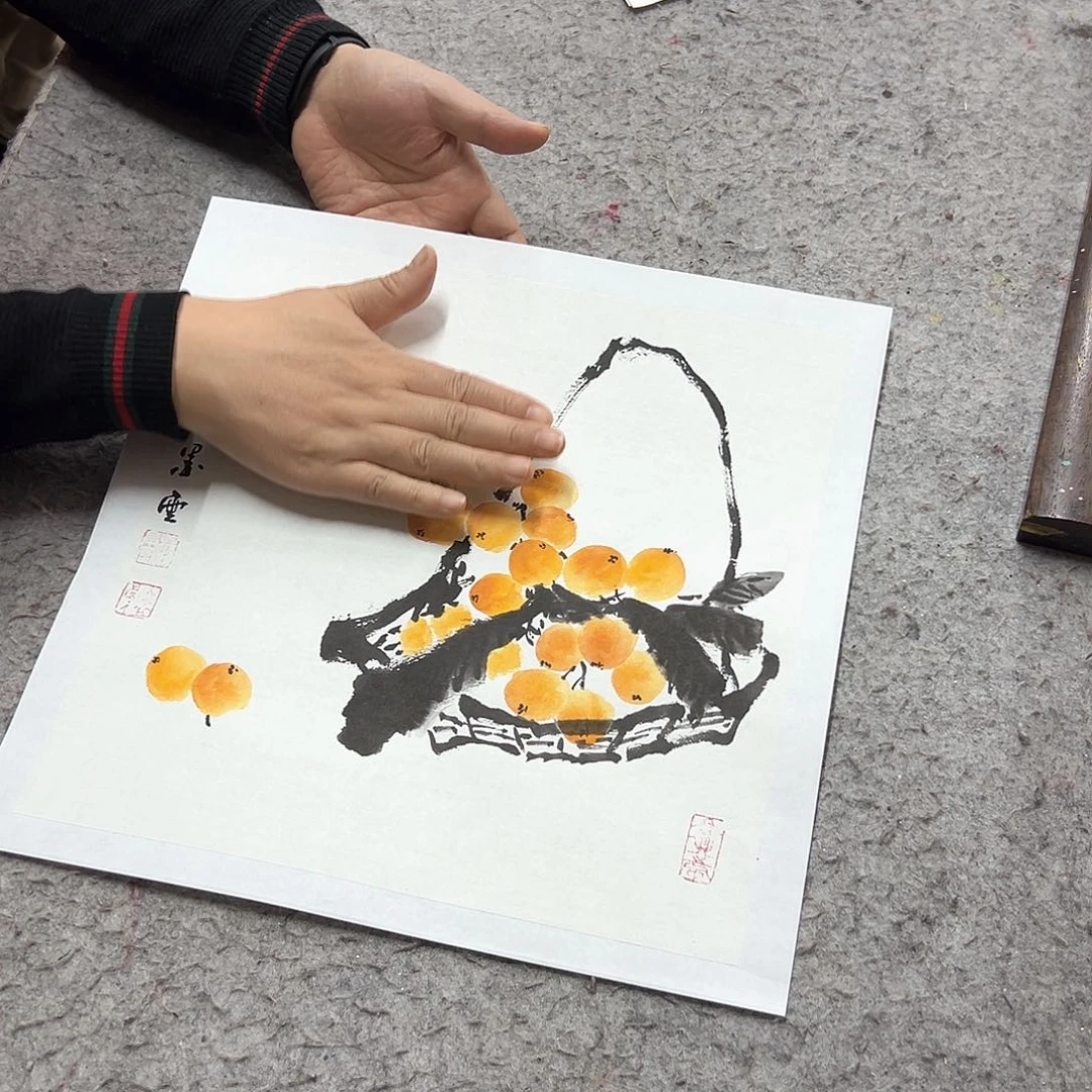书法金果绘画作品
