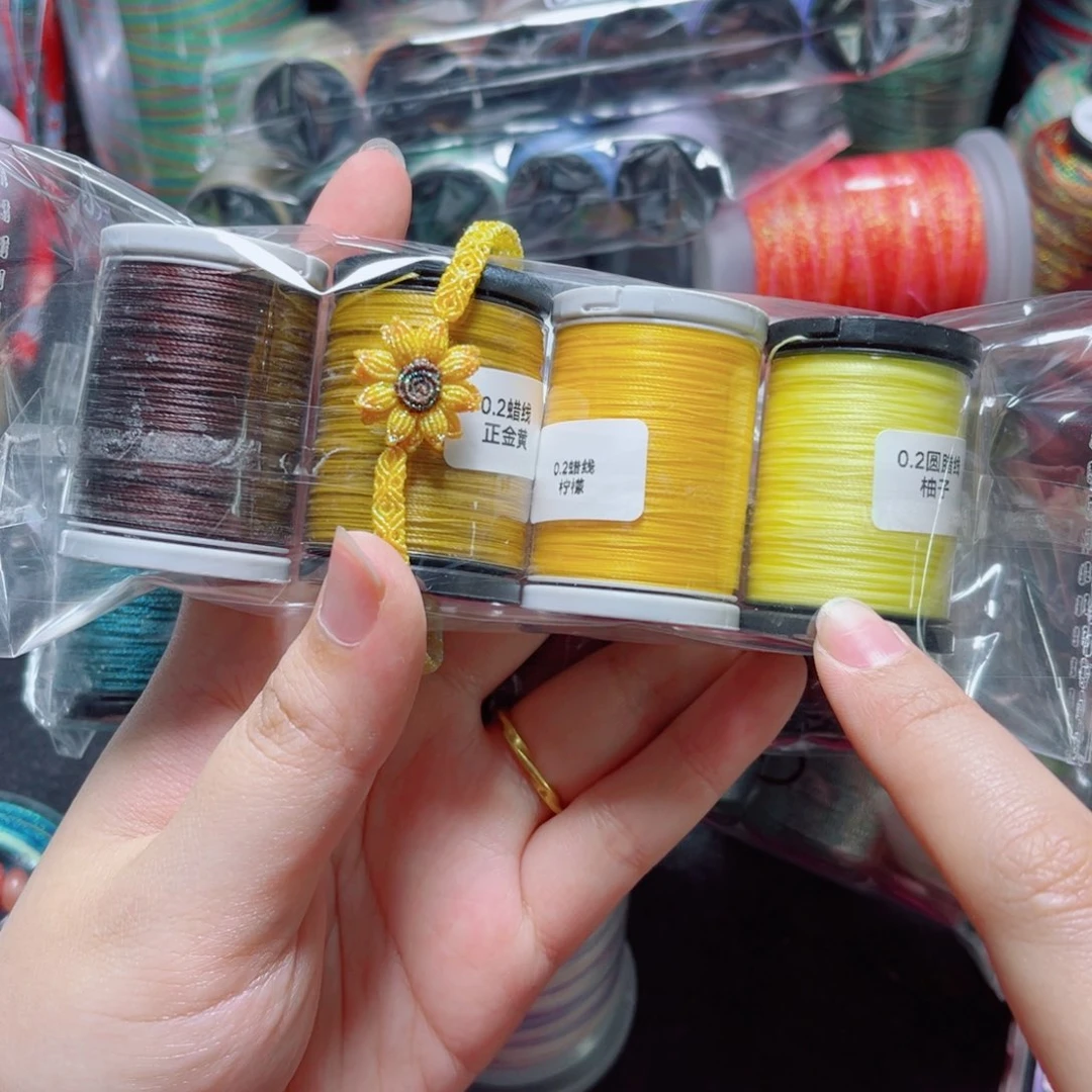 腈纶0.2纯色蜡线中卷咖啡正金黄柠檬柚子
