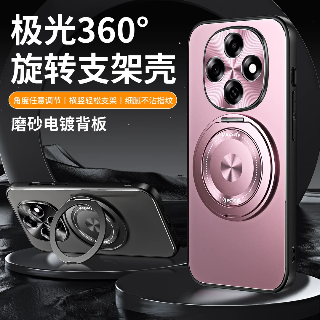 OPPOA6Pro手机壳新款旋转支架金属镜头全包PLN110硅胶防摔保护套p