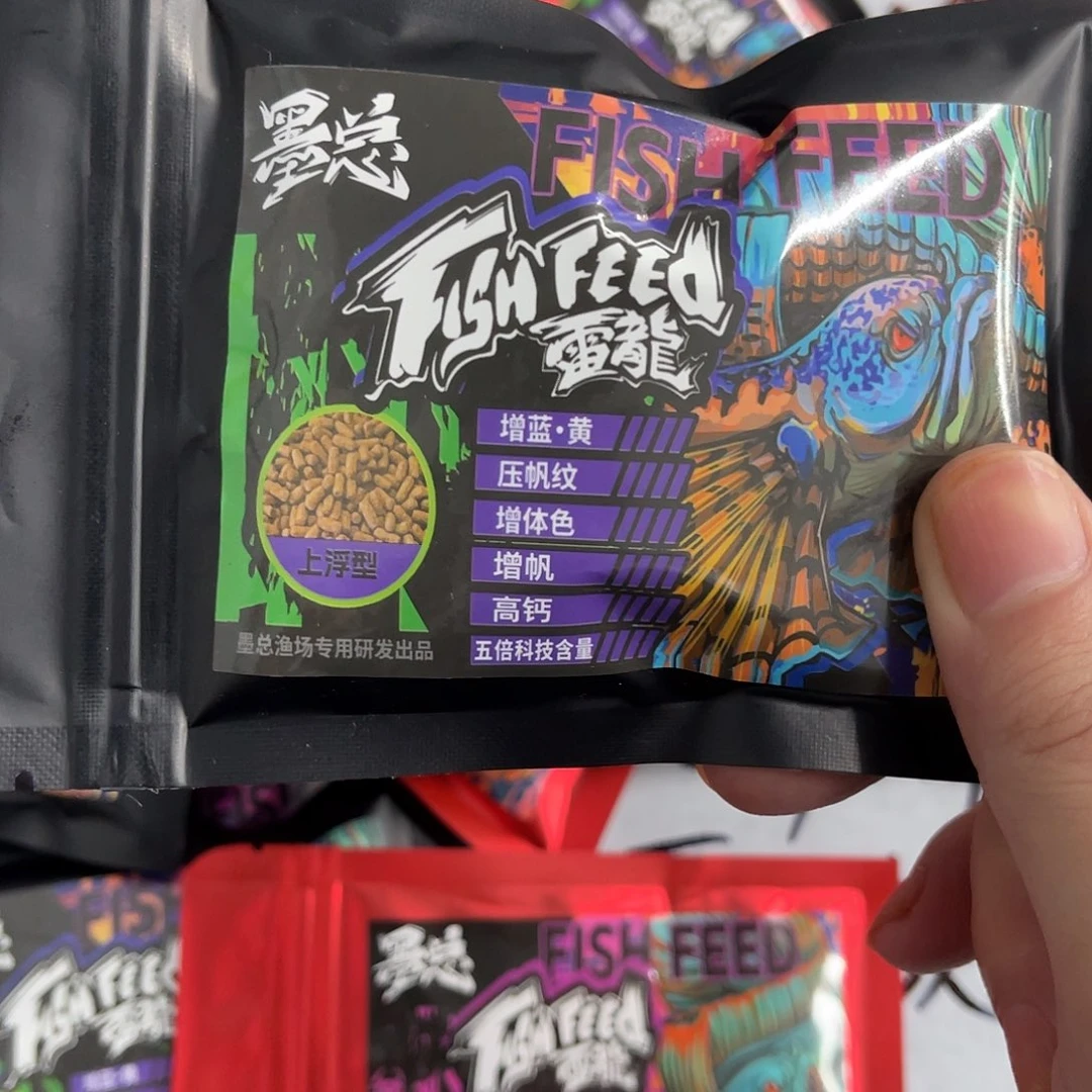 雷龙鱼五倍蓝色的111