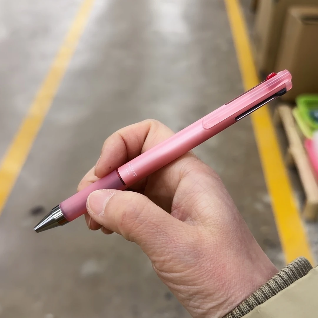 百樂多功能中性筆0.4