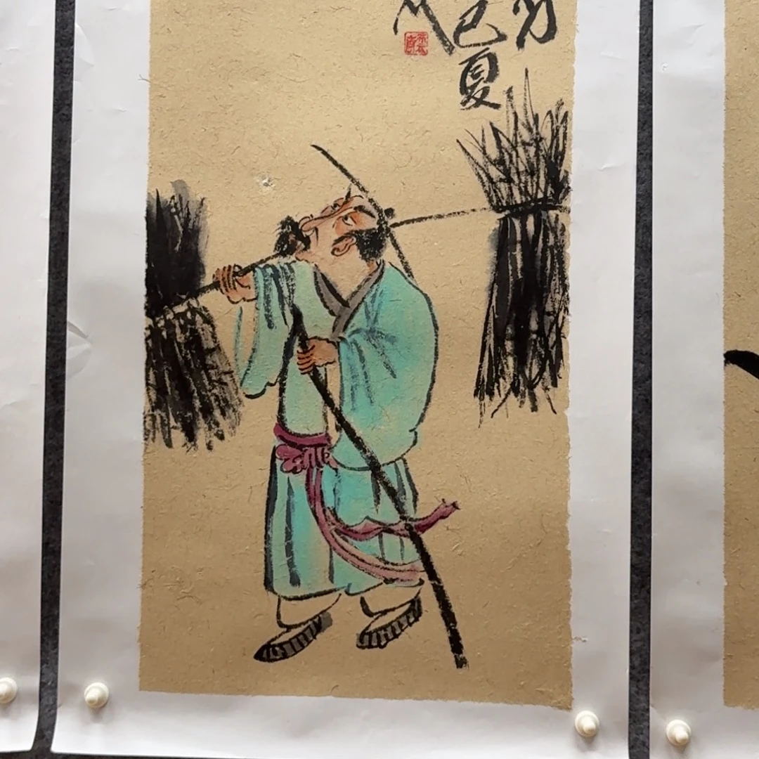 国画四尺四开哈哈哈哈