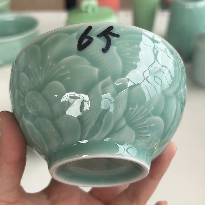 瓷片小米直播间福利款