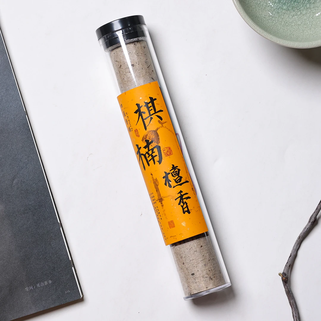 棋楠檀香线香茶室办公室熏香室内客厅书房香薰天然线香