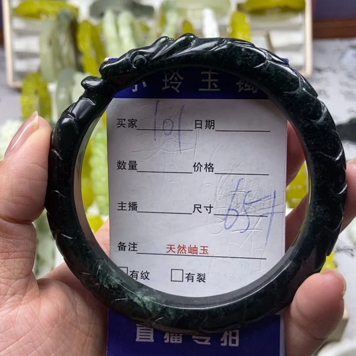 蛇纹石玉未镶嵌戒指